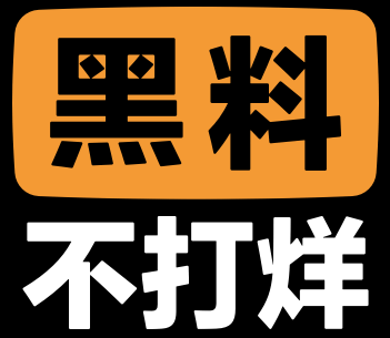 糖心Vlog的真实探讨：如何面对欲望的征服！